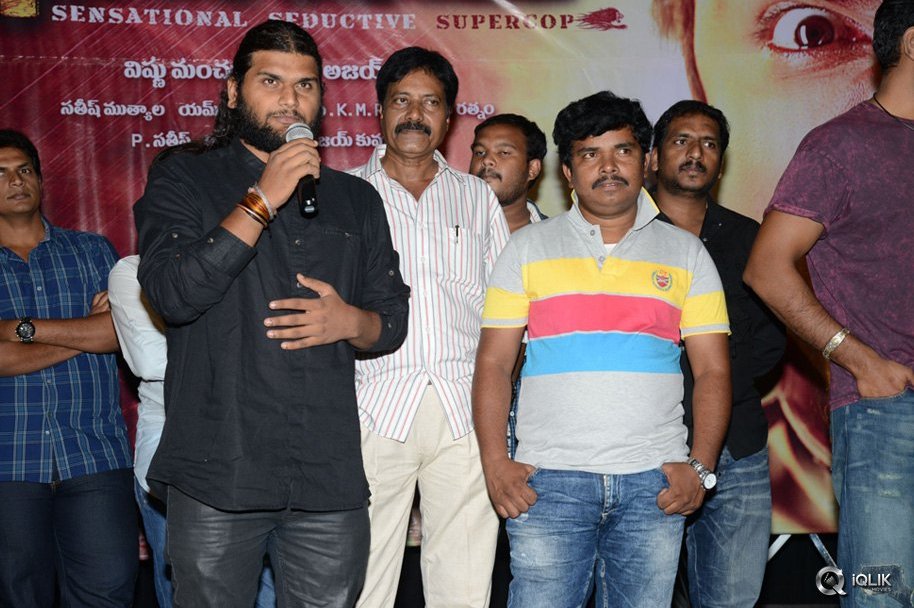 Singham-123-Movie-Audio-Launch